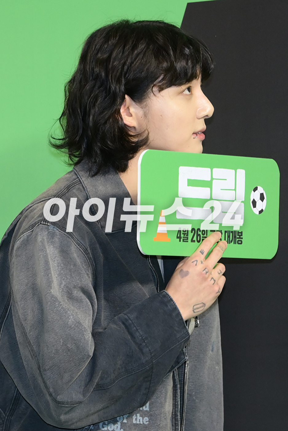 그룹 방탄소년단(BTS) 정국이 24일 오후 서울 강남구 삼성동 메가박스 코엑스에서 열린 영화 '드림'(감독 이병헌) VIP 시사회에 참석하고 있다. [사진=정소희 기자]