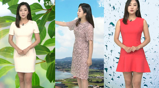 양태빈 기상캐스터 깨끗한 미모의 원조