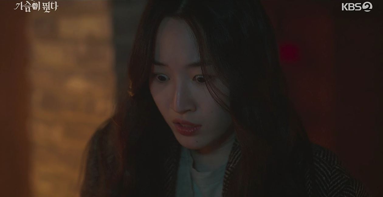 가슴이뛴다1회