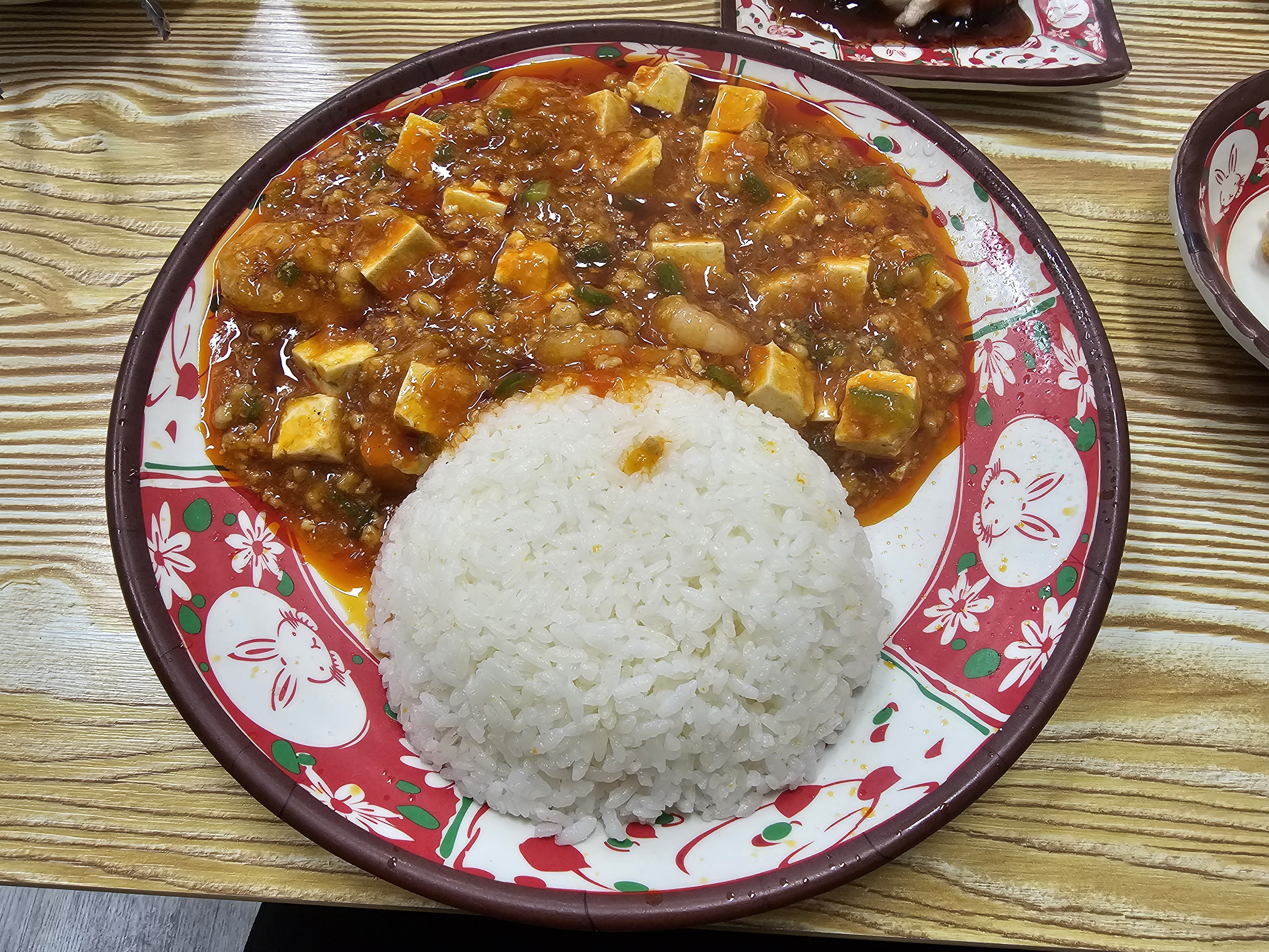 인천_청라_비취원_마파두부밥