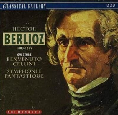 헥터 베를리지오