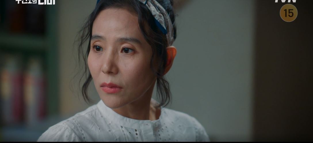 무인도의디바_5회