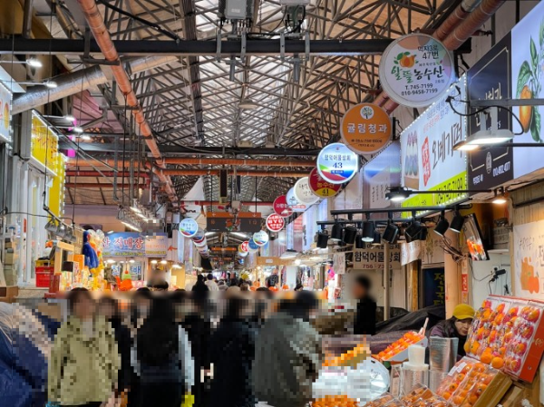 동문재래시장