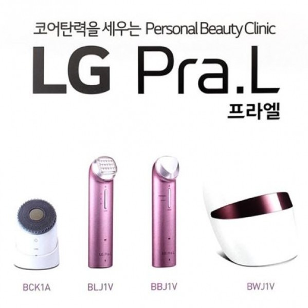 LG 프라엘