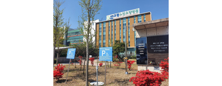 고창군 내과