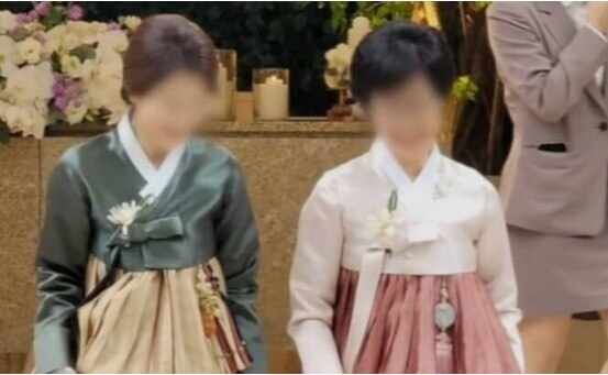 상견례-때-사돈선물