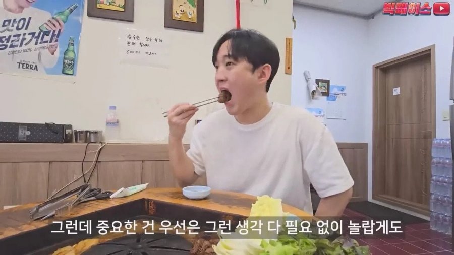 실온에서 2달 숙성시킨다는 유명 돼지갈비집.jpg 실온에서 2달 숙성시킨다는 유명 돼지갈비집.jpg