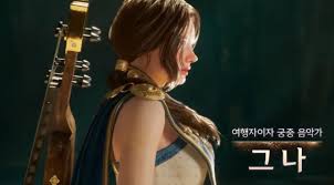 레전드 오브 이미르 사양 내 PC에서도 가능할까요?