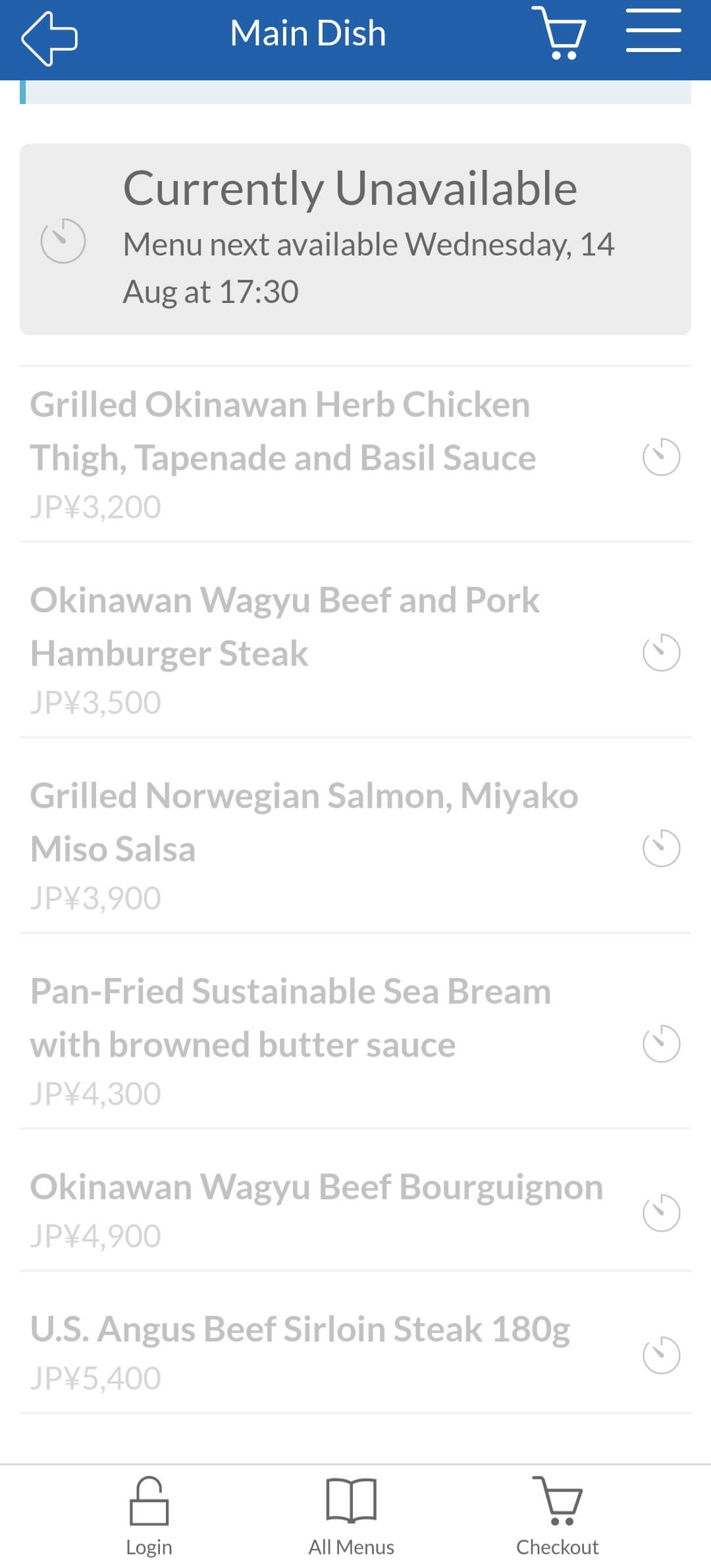 힐튼미야코지마, 미야코지마힐튼, 미야코힐튼, 힐튼미야코룸서비스, 미야코힐튼룸서비스, 힐튼미야코인룸서비스, 일본여행추천, 미야코블루, 오키나와외딴섬, 여행추천지