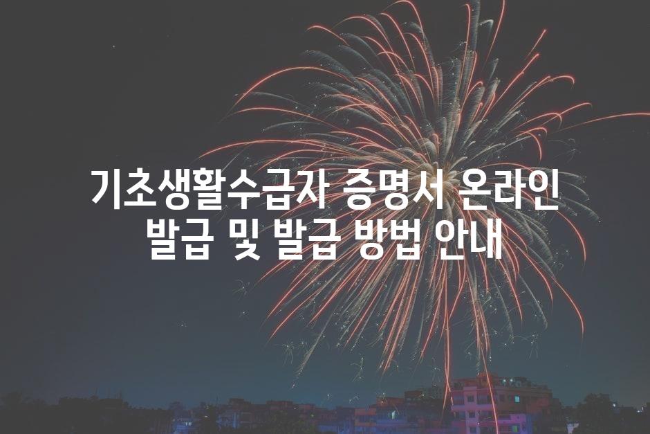 샘플 (12)