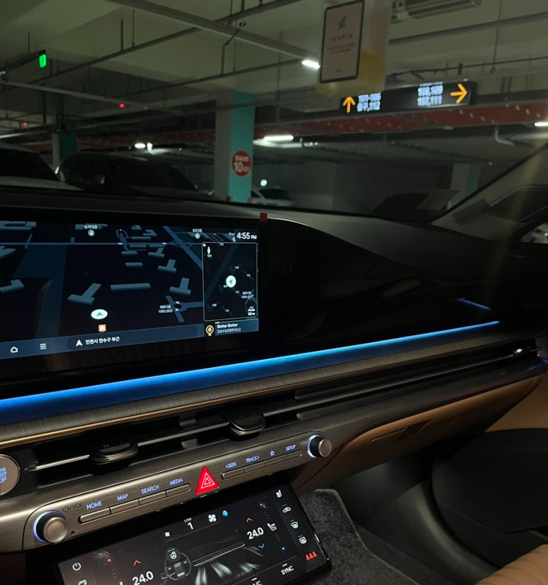 2025 그랜저 모의견적