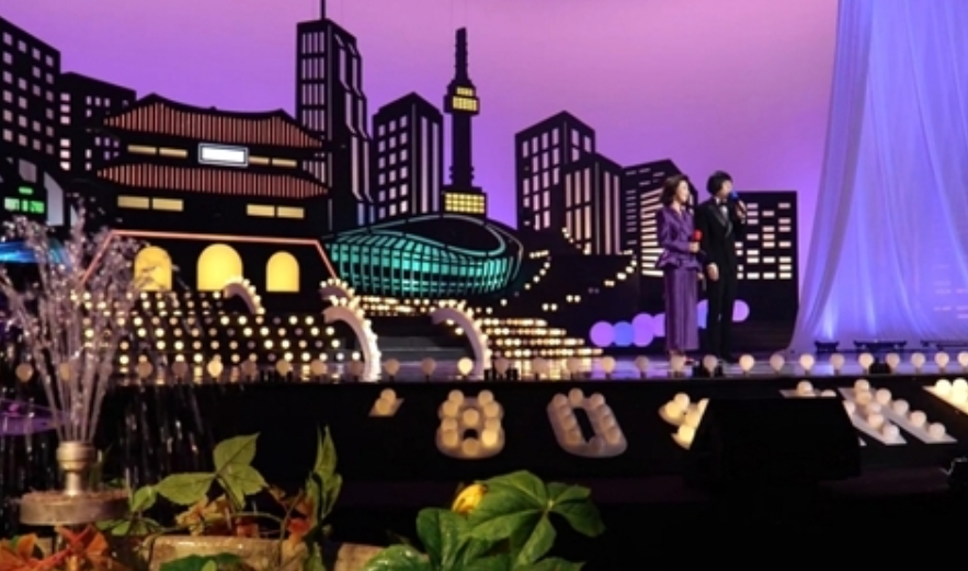 놀면 뭐하니 서울가요제 본선경연