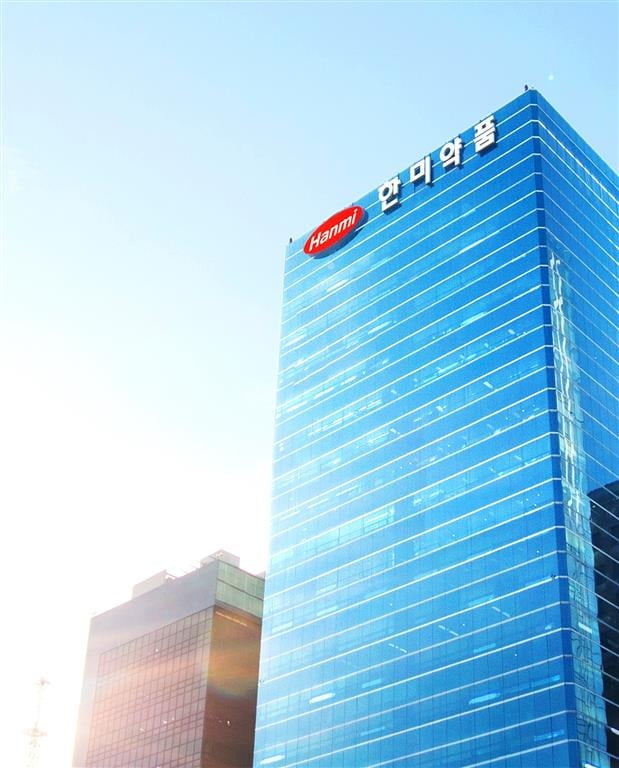 한미약품 본사.