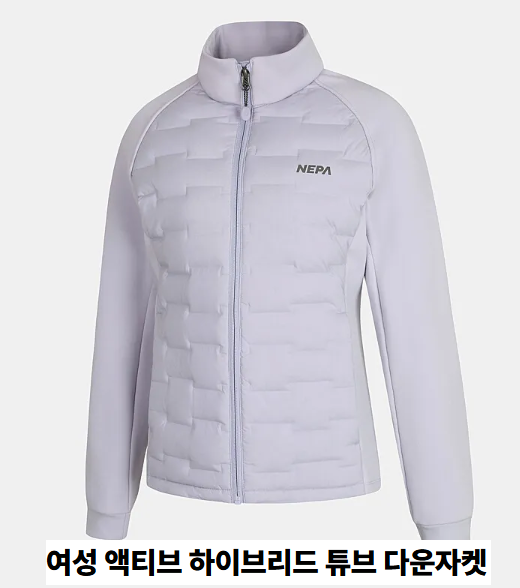 40대 여성패딩 추천 브랜드 TOP7|입어보고 결정한 실제 순위