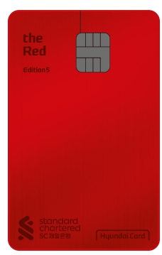 현대카드-고객센터