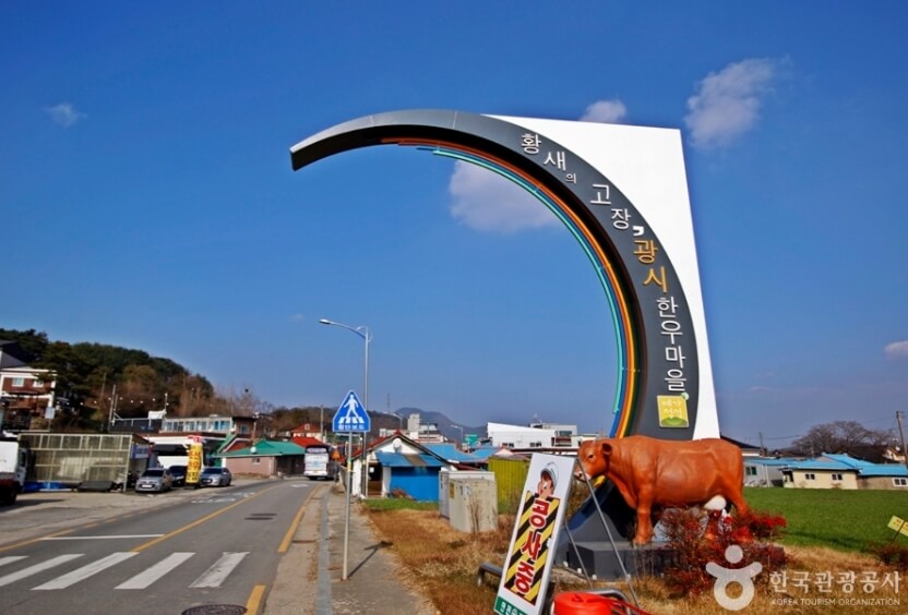 예산 가볼만한곳 베스트 10