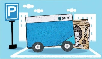 파킹통장 vs CMA 비교|CBDC 시대, 달라지는 통장선택