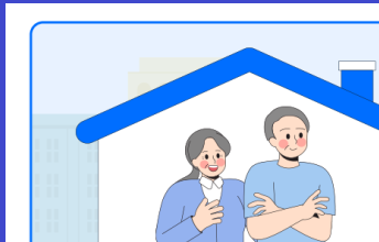 주민등록 사실조사 대상 및 중점 조사 대상