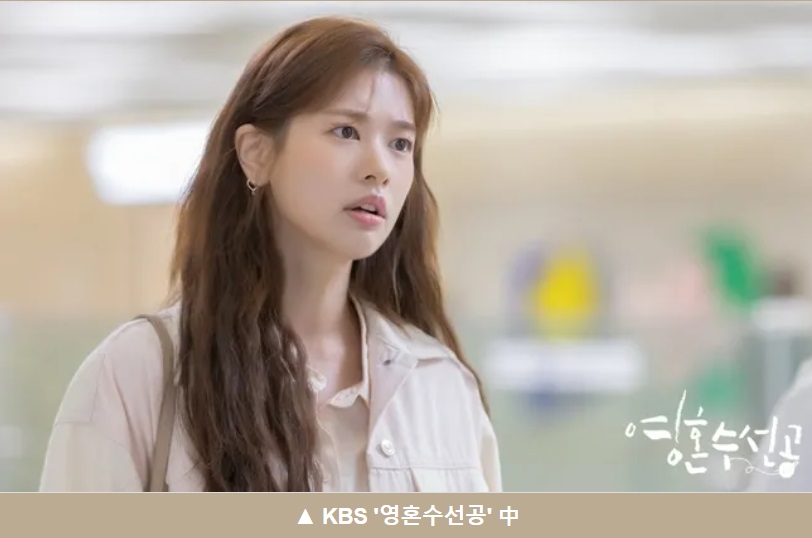 정소민-출연작-6