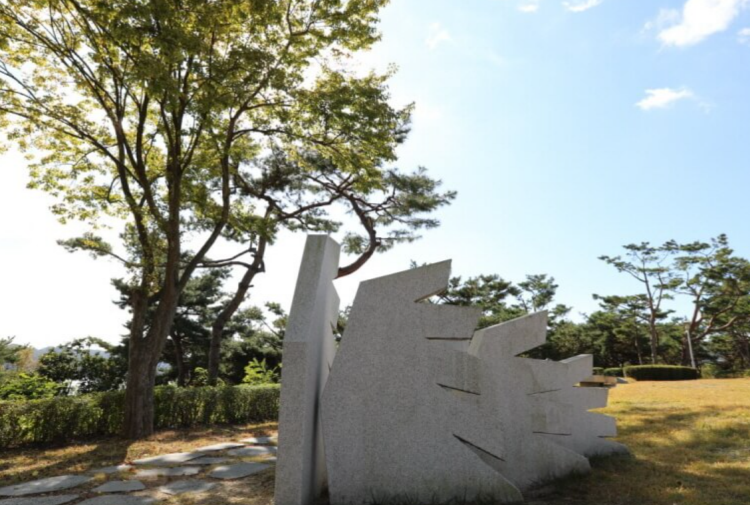 예당호 출렁다리