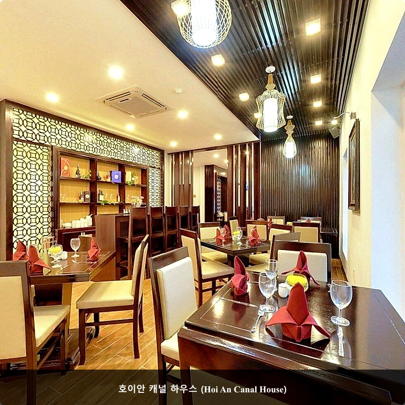 호이안 캐널 하우스 (Hoi An Canal House)_4