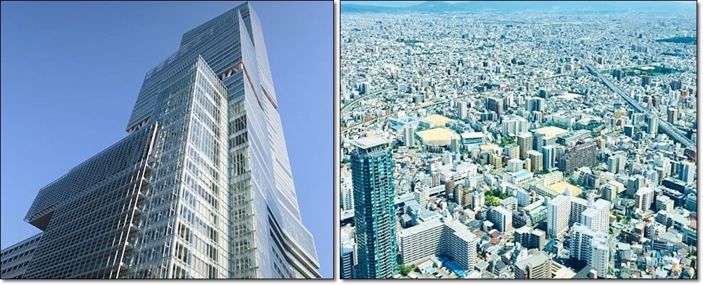 오사카 관관명소