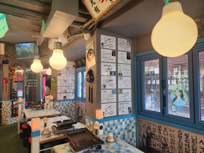 파절이세겹살테이블