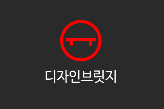 대전 아파트 화장실 인테리어 추천 페이지 - 디자인 브릿지