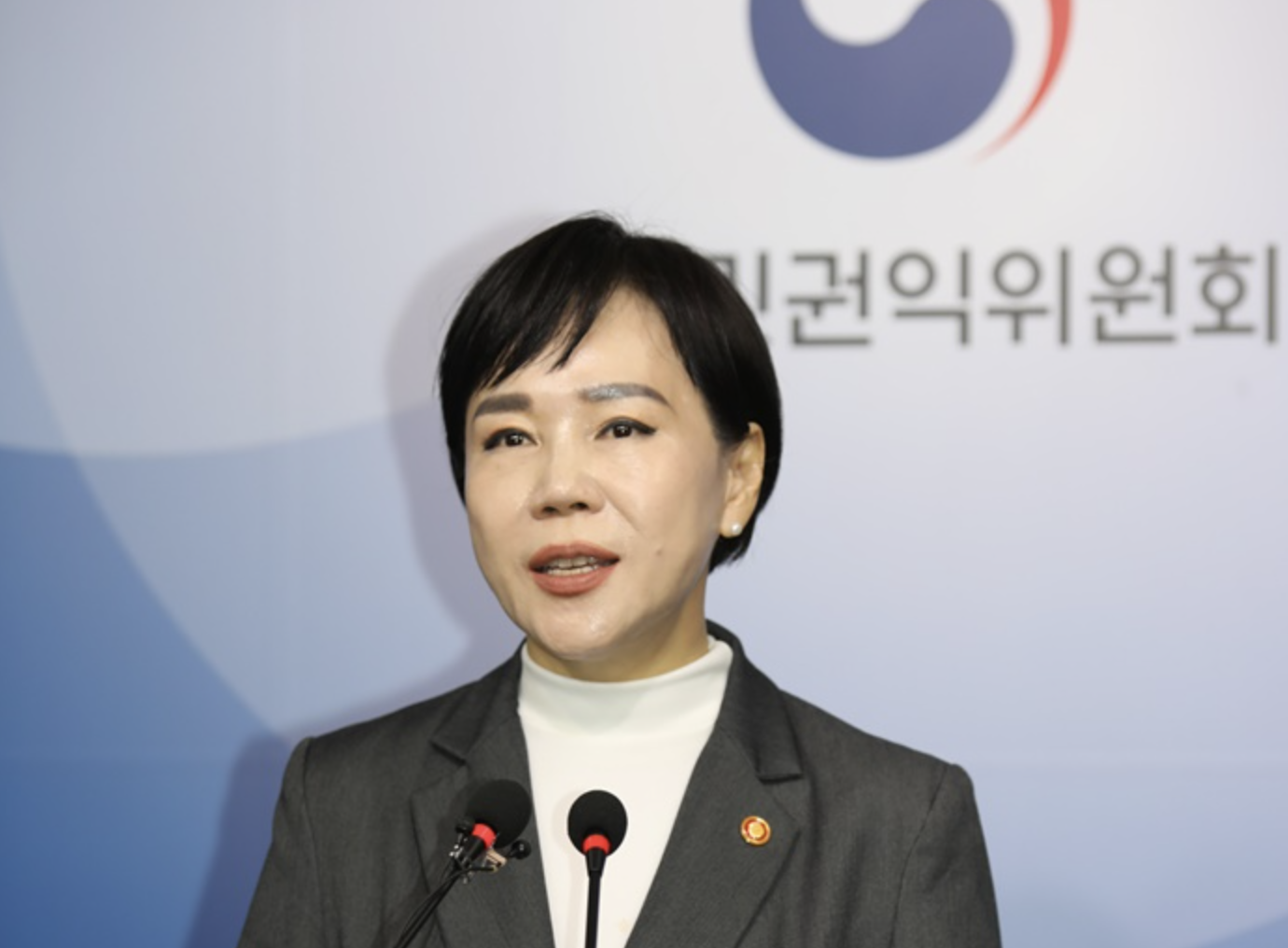 전현희3