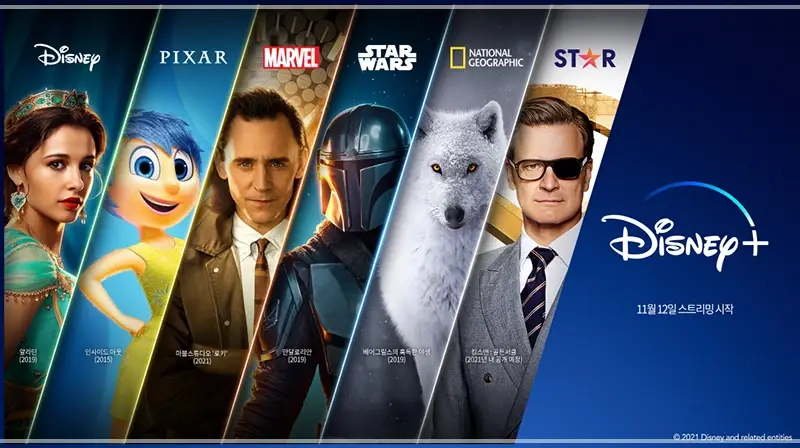 디즈니플러스-가격-화질-멤버십-월간-연간-구독료