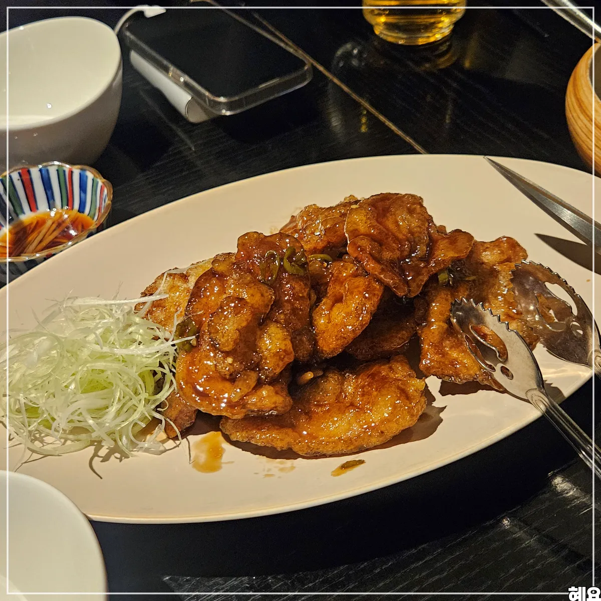 압구정-골드피쉬딤섬퀴진-꿔바로우