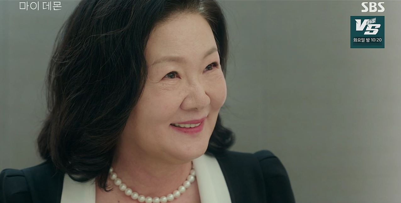 마이데몬_6회