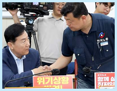 2026 최저임금 확정! 시급&middot;월급&middot;적용대상&middot;주의사항 총정리