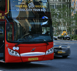 서울 시티투어버스 타는곳