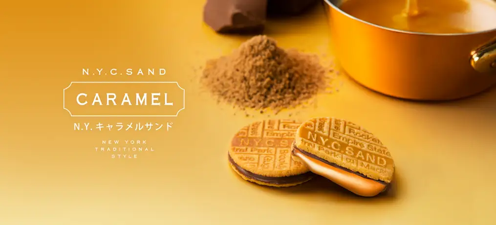N.Y. 캐러멜 샌드 <n.y.c.sand>