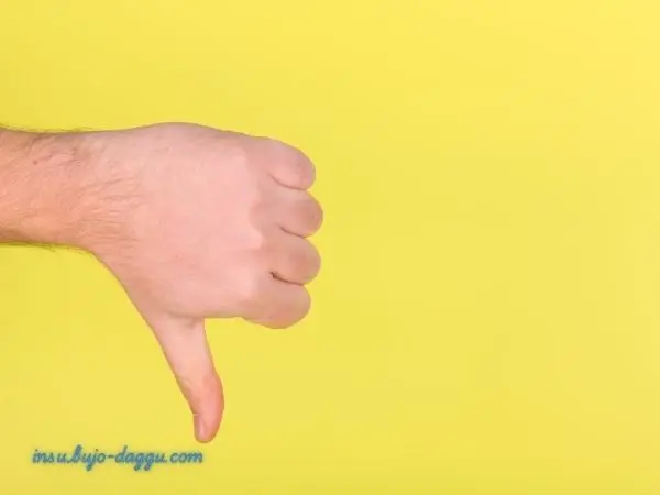 2026년 운전자보험 가입 전 반드시 확인해야 할 것