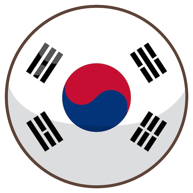 태극기 로고 사진