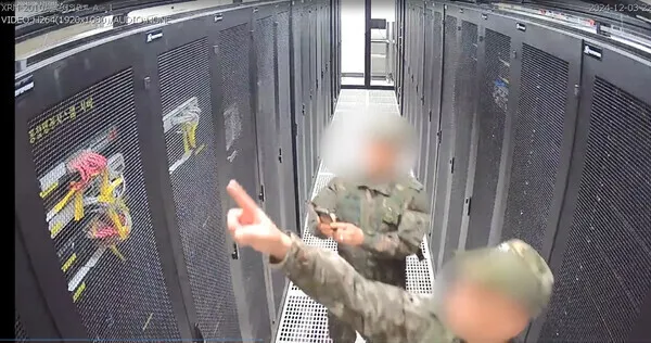 선거 조작 및 개입 음모론