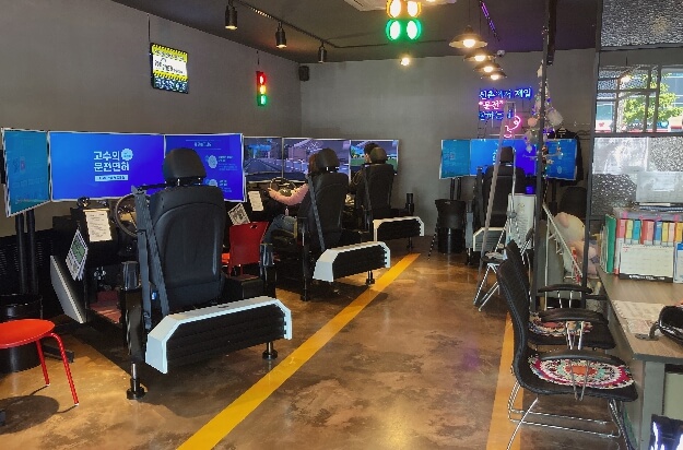 운전면허 기능시험 학원