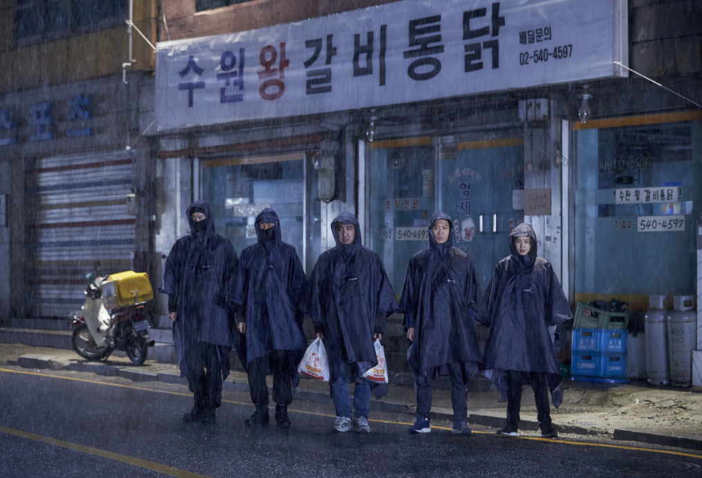 극한직업 스틸컷 이무배 본거지로 직접 배달가는 마약수사팀