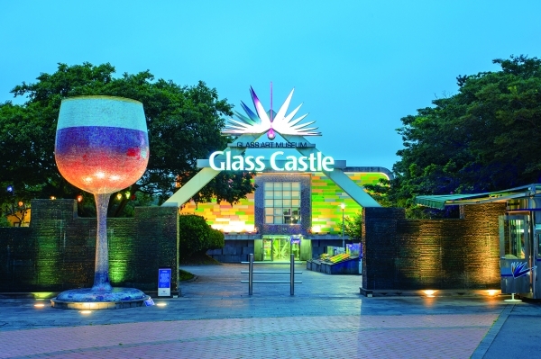 제주 유리의 성 (Jeju Glass Castle)