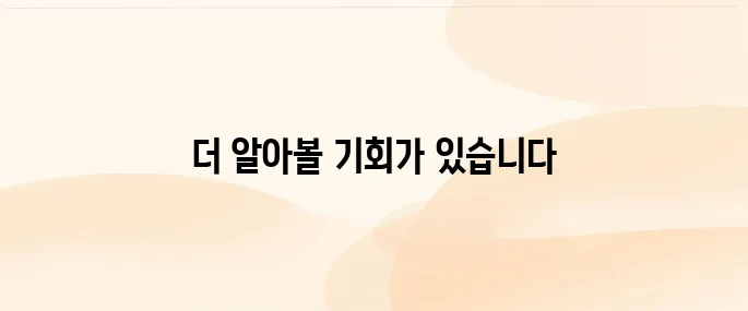 중장년 일자리 지원센터 홈페이지 바로가기