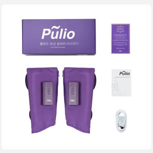 풀리오 종아리 마사기
