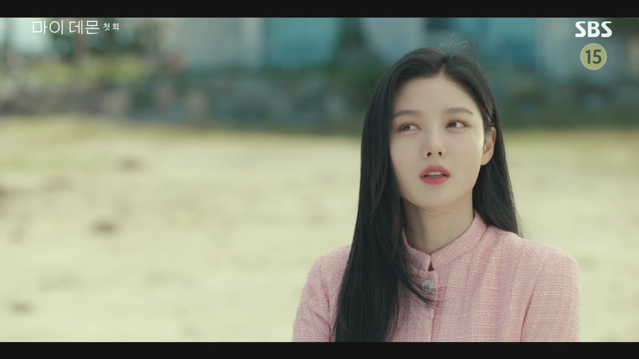 마이데몬 1화 줄거리