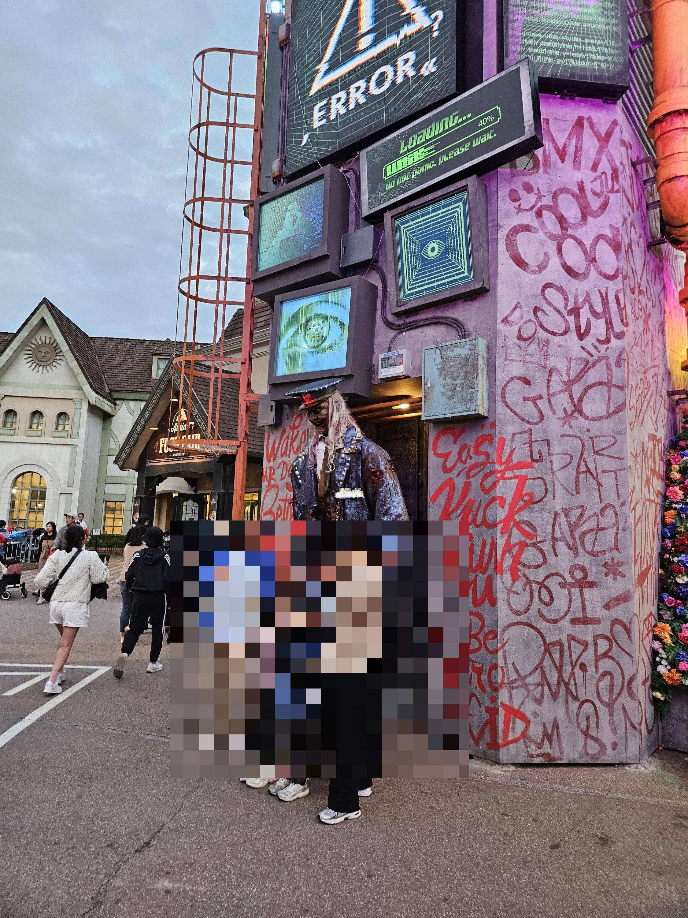 좀비와 사진찍기