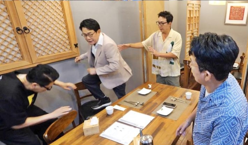 마이턴-5회-재방송-보러가기-정보-출연진