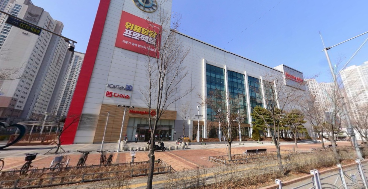 인천-서구-청라동-로또판매점-청라복권방