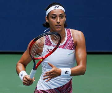 가르시아 유니폼