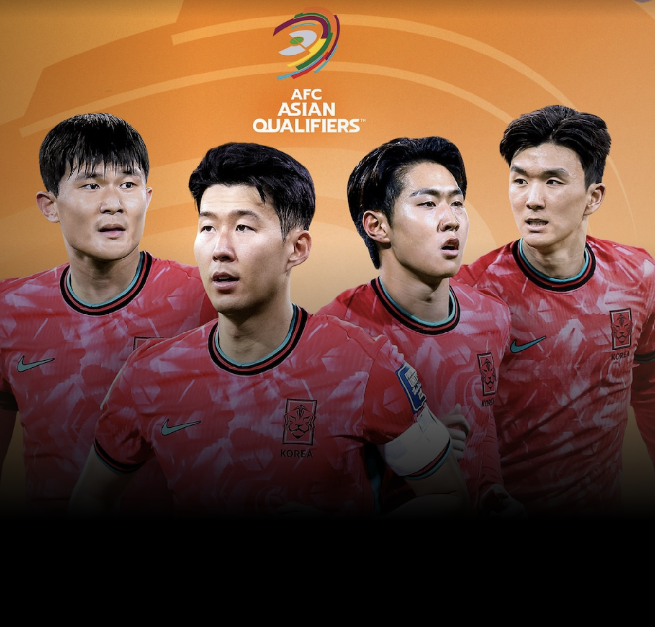 국가대표 축구 중계방송 (한국 쿠웨이트)