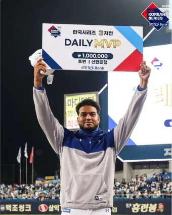 KBO 프로야구 중계 채널 번호 라디오 무료 중계 큰 글씨 가이드_10
